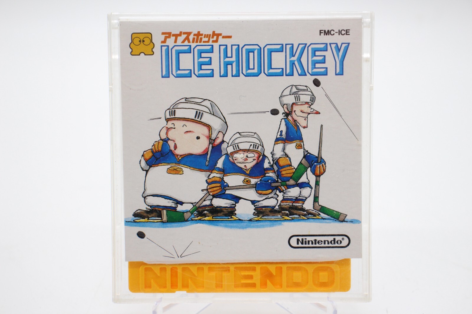 任天堂 - 美品 ファミコン　FC　ディスクシステム アイスホッケー　ベースボール　セット 楽天市場】美品 ファミコン FC ディスクシステム アイスホッケー