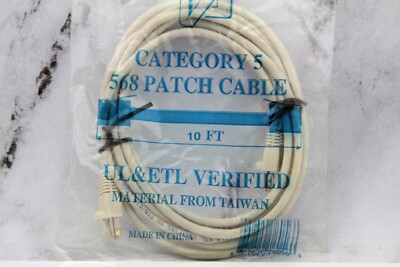 Hubbell CAT5 Ethernet Patch Cable RJ45 10ft White New