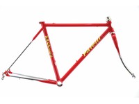 650c frameset
