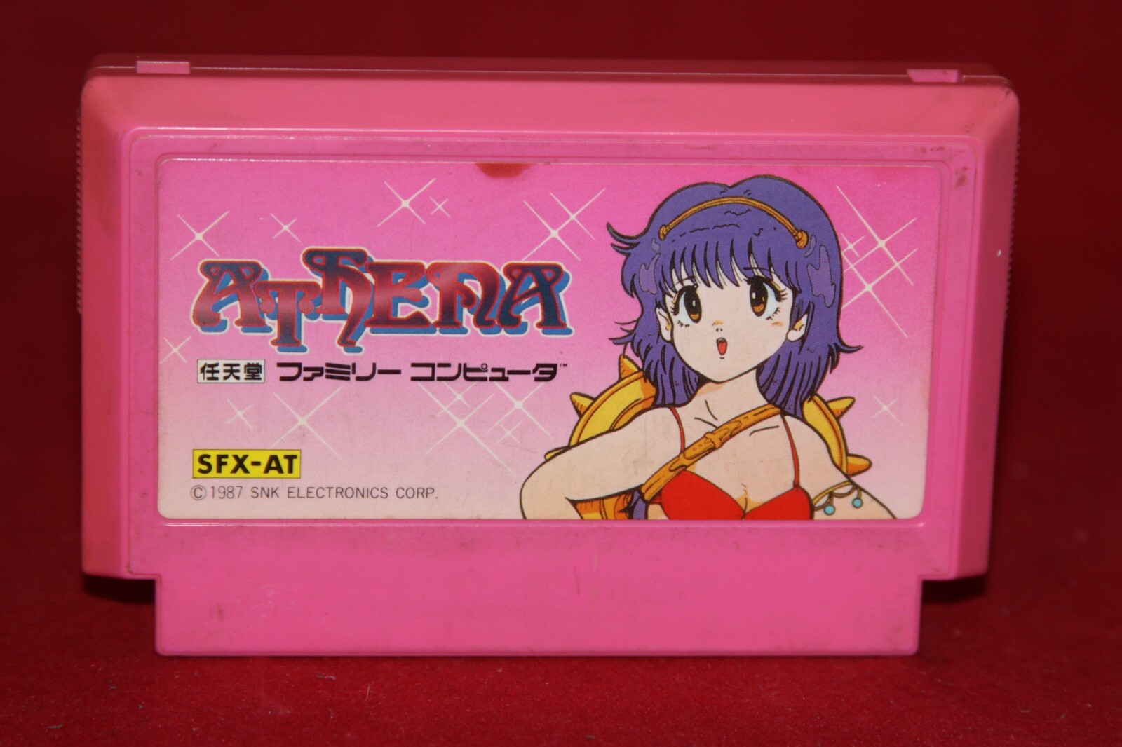 ATHENA-アテナ- DVD-SET1.2〈5枚組×2〉初回限定特典付き