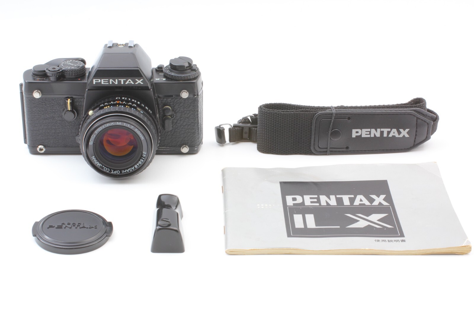 Pentax LX SLR 35mm Film Camera SMC M 50mm f1.7 Lens [Near