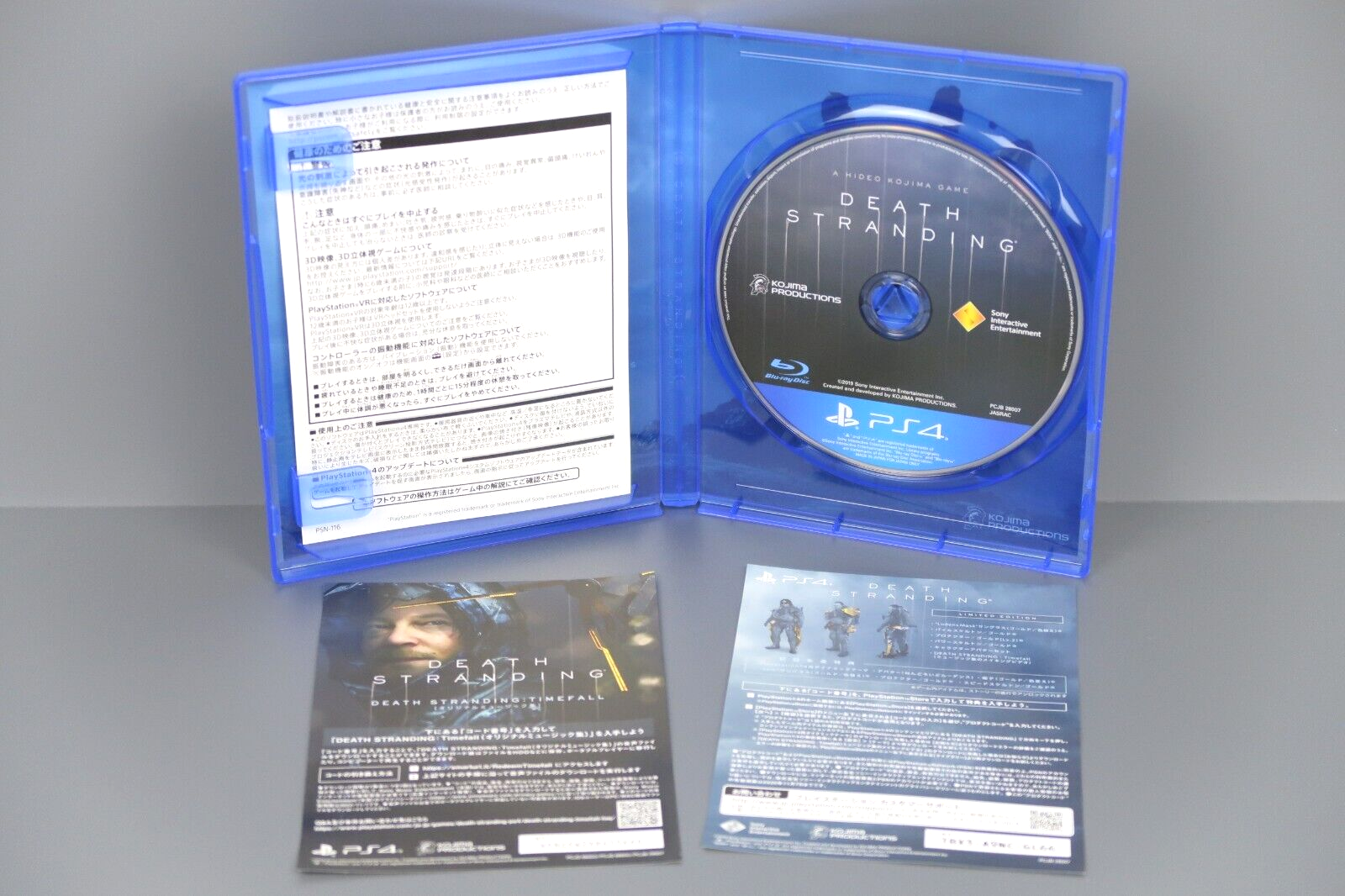 PS4 PlayStation 4 Pro DEATH STRANDING LIMITED EDITION CUHJ-10033 W/box Japan