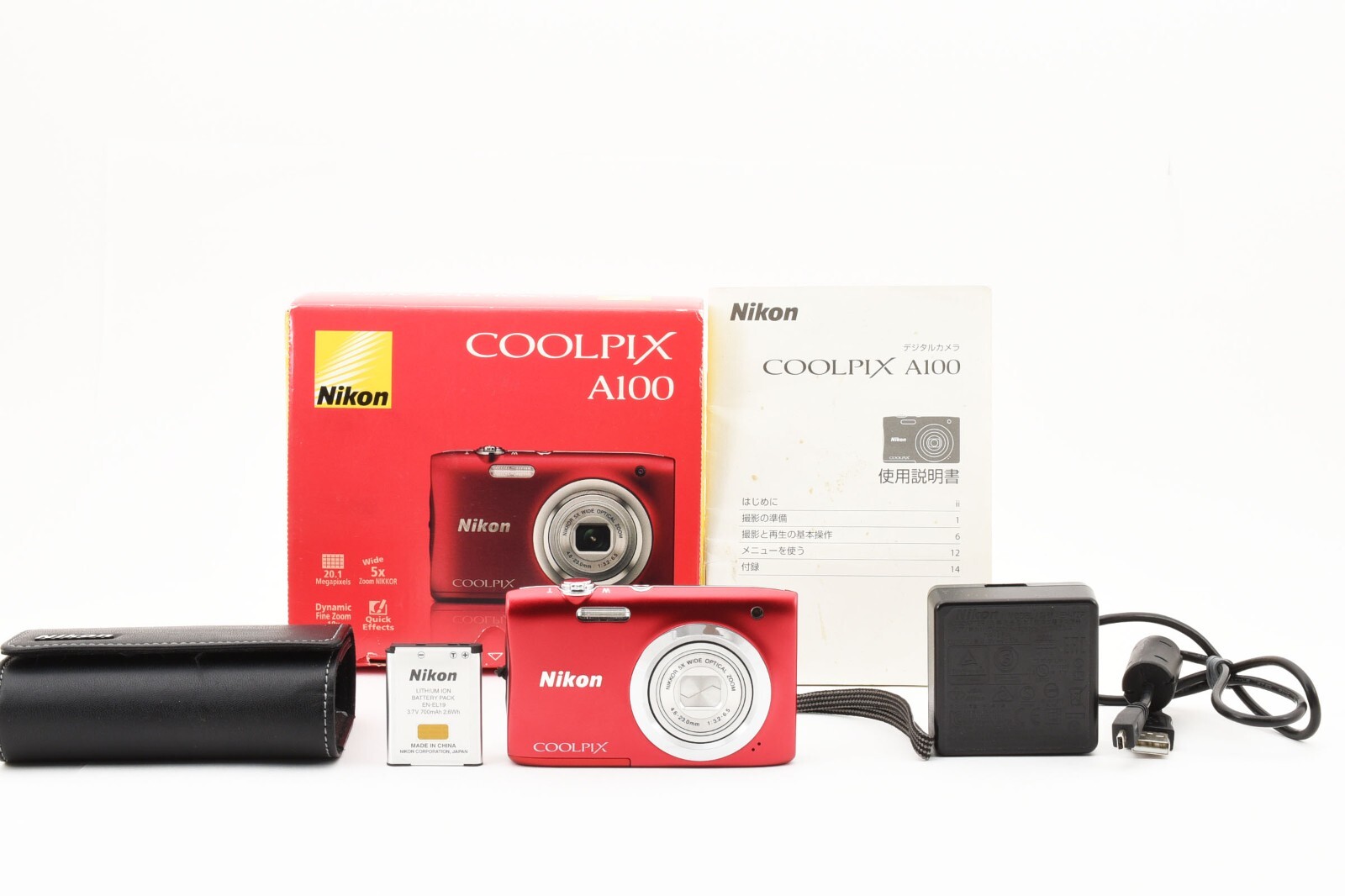 Nikon COOLPIX A100 レッド Amazon | Nikon デジタルカメラ COOLPIX A100 光学5倍 2005万