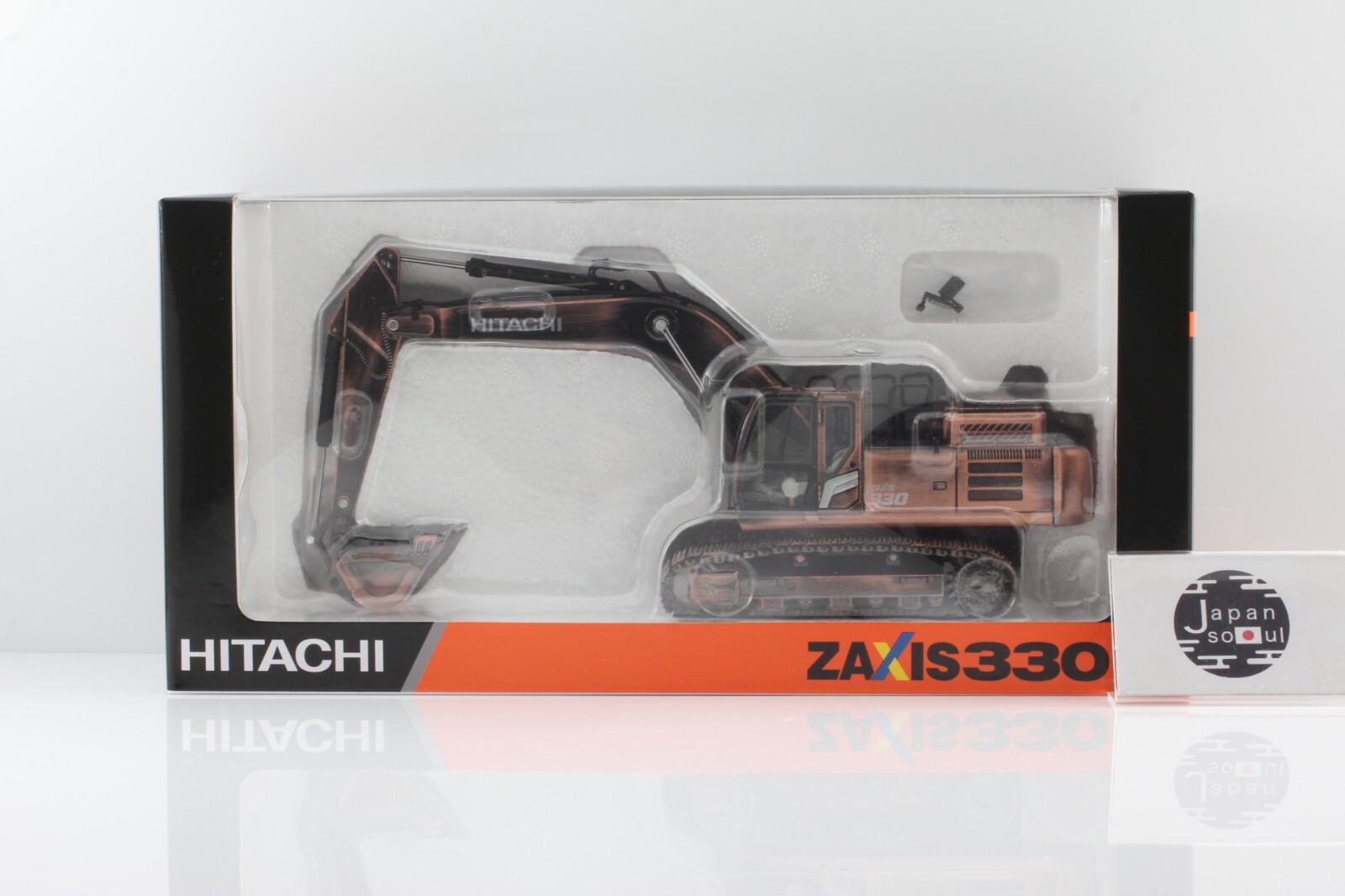 Hitachi ZX330-7 Copper Antique Excavator 1/50 Scale DieCast