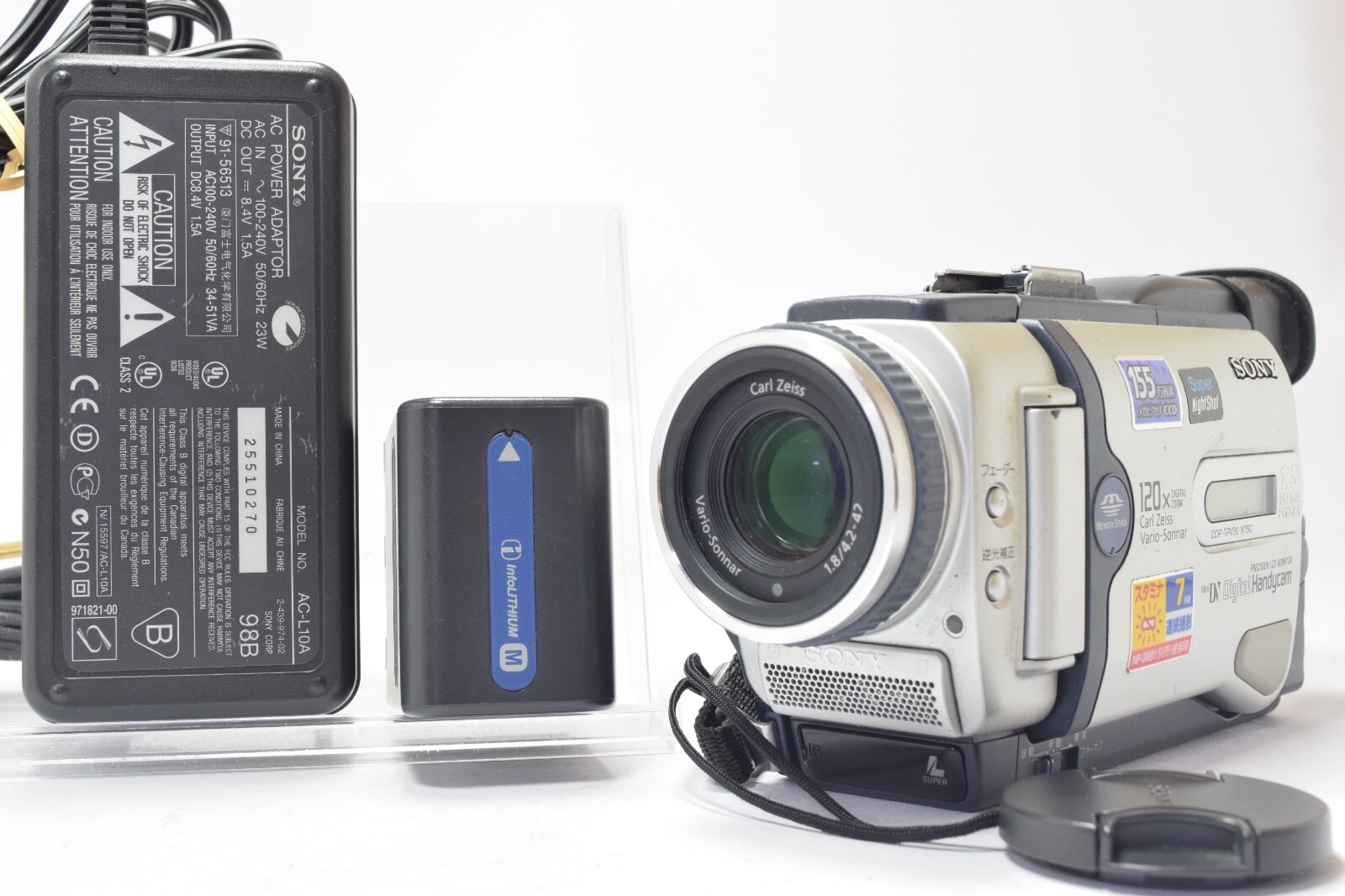 Exc+4] Sony DCR-TRV30 Mini DV Handycam Camcorder 120x From