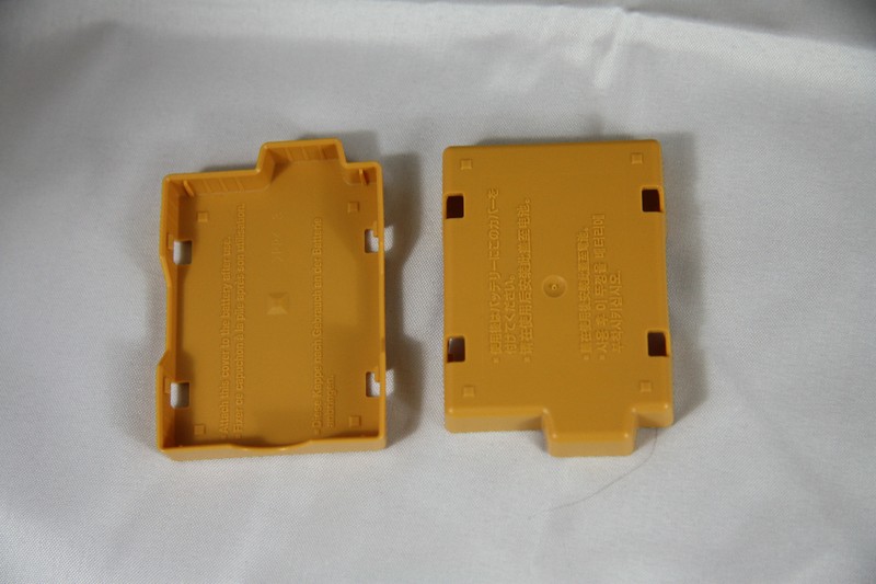 Akkuschutzabdeckung FÃ¼R Den Akku âLp-E5â FÃ¼R Die Eos 450d+500d + 1000d Von Canon