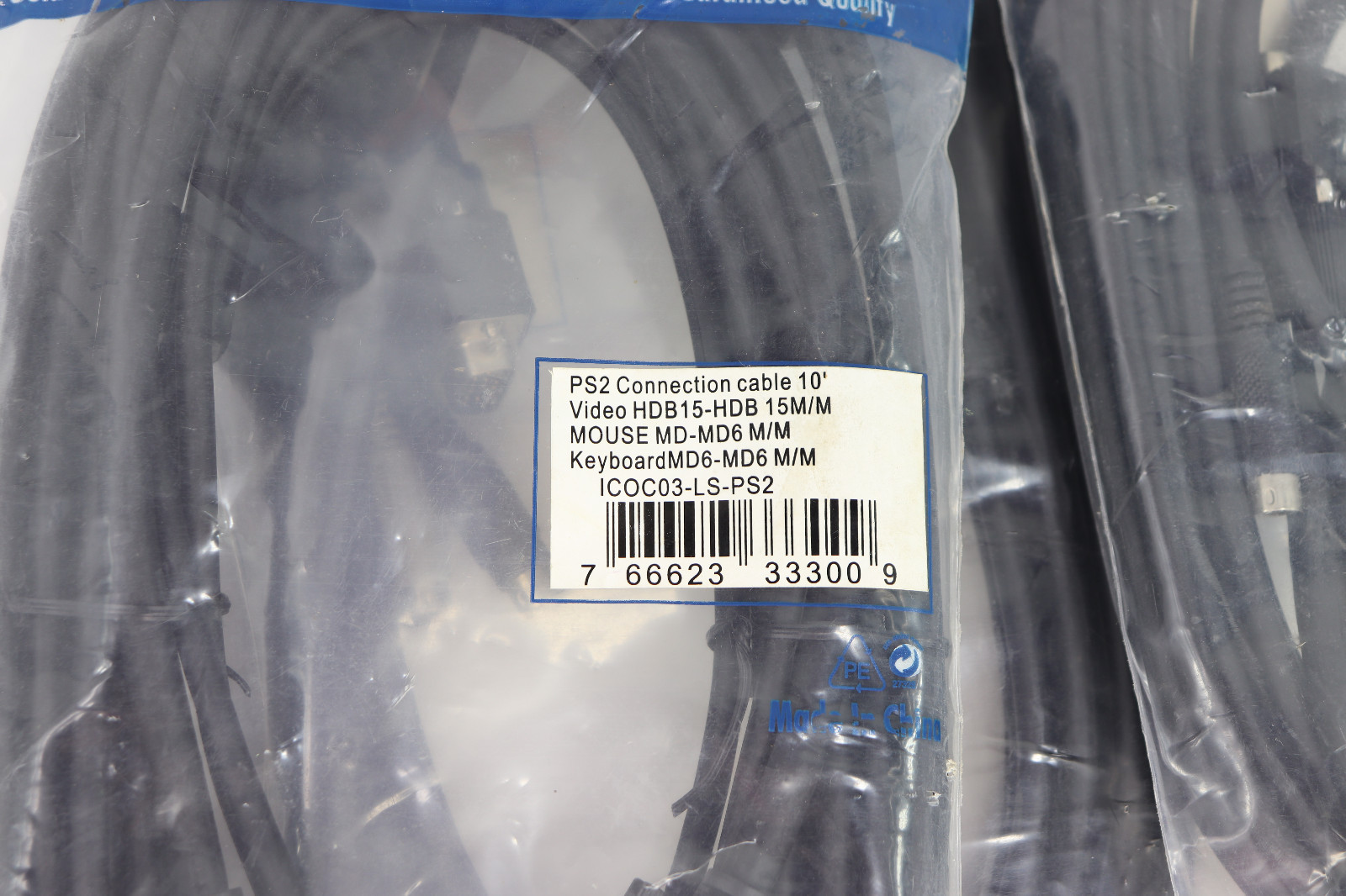 Lot of 4 MANHATTAN Computer Cable Set For PS2 KVM HD Video Mouse Keyboard
