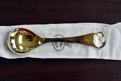 1971 Georg Jensen Annual Cherry Blossom Gold Wash Sterling Spoon Enameled 6'' 