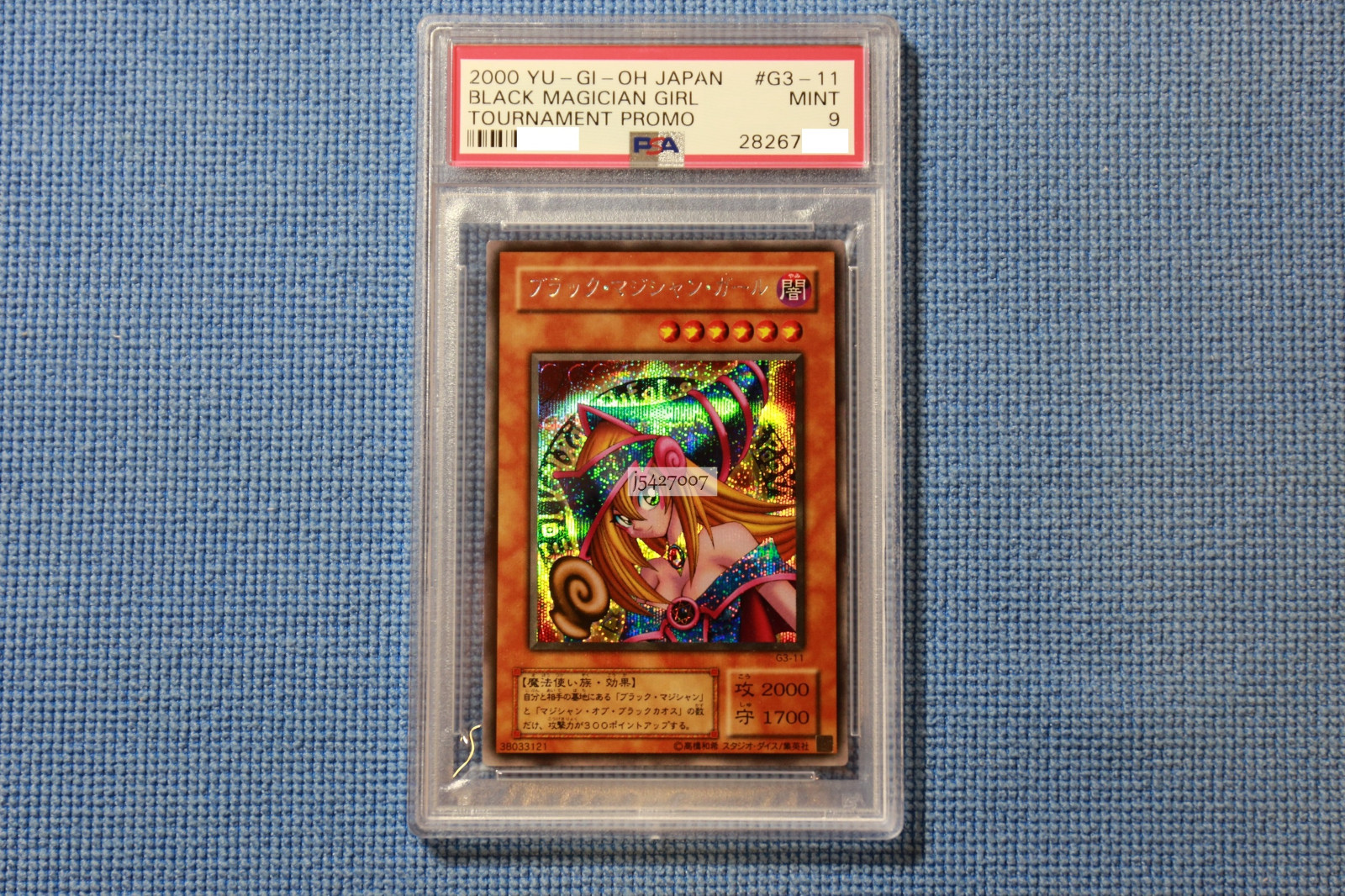 Yugioh Dm3 G3 11 Dark Magician Girl Secret Rare 00 Promo Psa 9 Mint