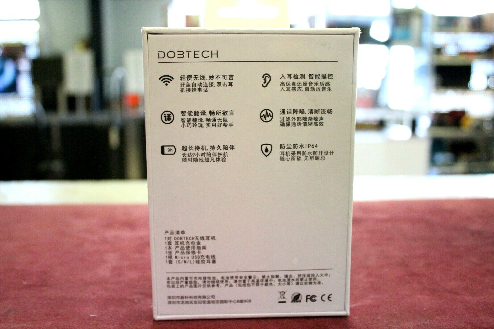 DOBTECH DOB T1 Smart Translation Earphone Bluetooth Earbuds - FREE SHIPPING!