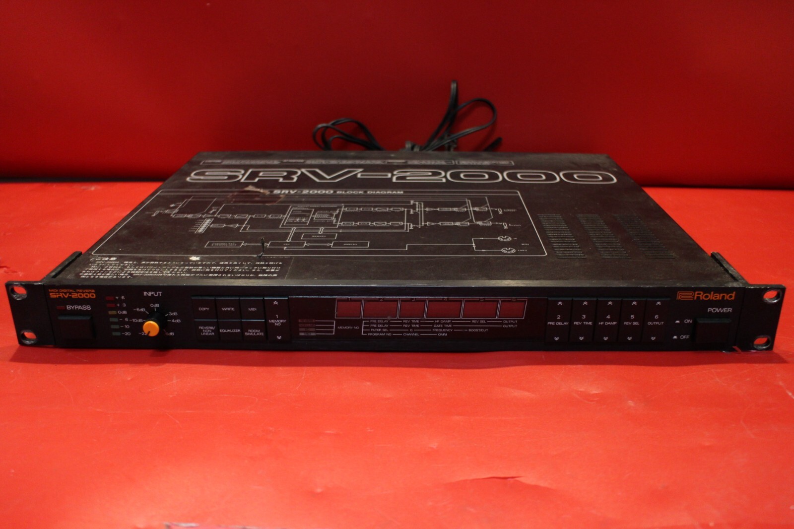 Roland SRV-2000 デジタルリバーブ $_57.JPG?set_id=880000500F