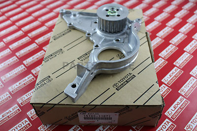 オイルプレッソ Toyota Corolla Starlet Paseo Tercel 4E-FE 5E-FE OEM Oil Pump