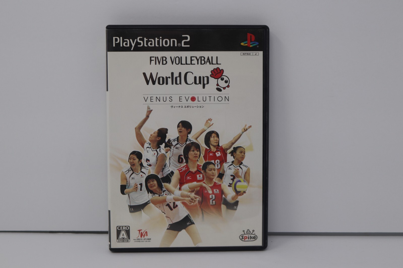 バレーボール ワールドカップ ~ヴィーナス エボリューション~ Amazon | バレーボール ワールドカップ ~ヴィーナス
