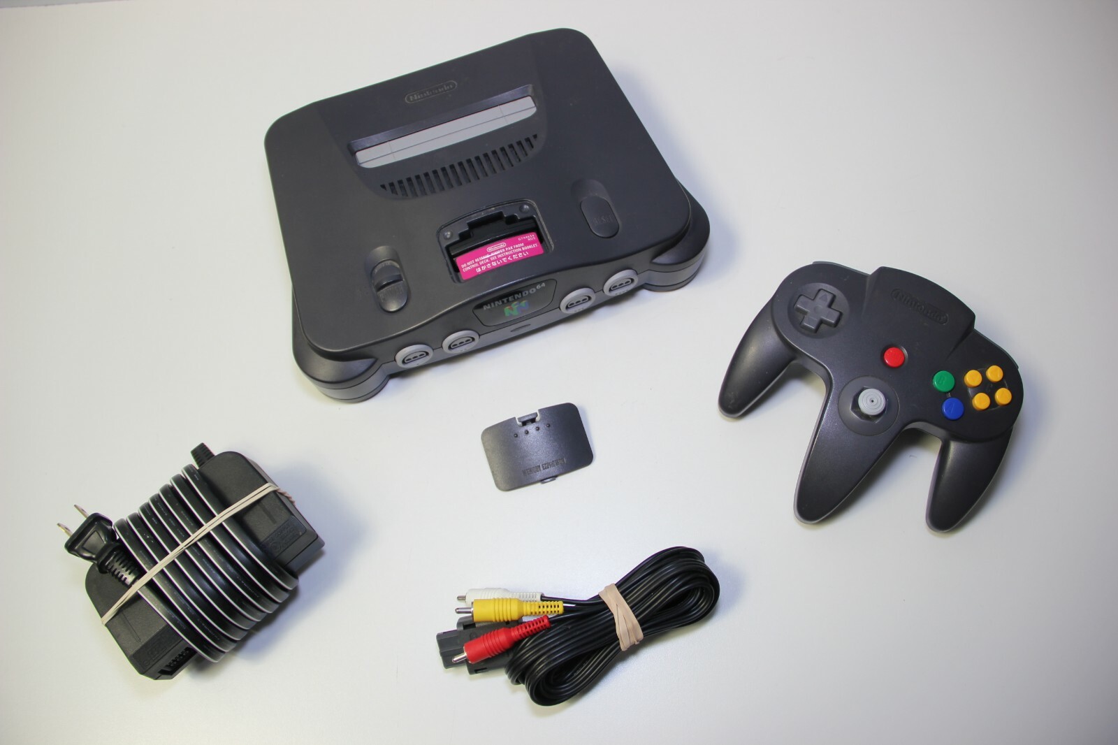 Nintendo 64, N64 Complete Console & Controller Collection