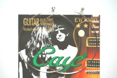 2X E-1st strings For Electric Guitar Light Gauge 0.09 New USPS Fast Shipping