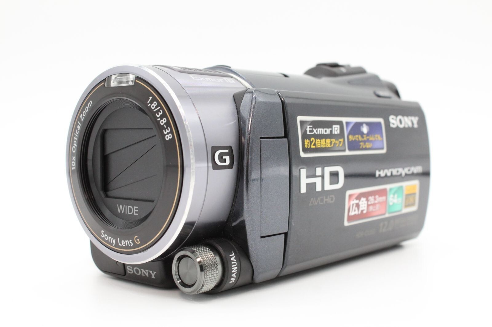 SONY ハンディカム HD AVCHD HDR-CX720 SONY HDR-CX720V 価格比較 - 価格.com