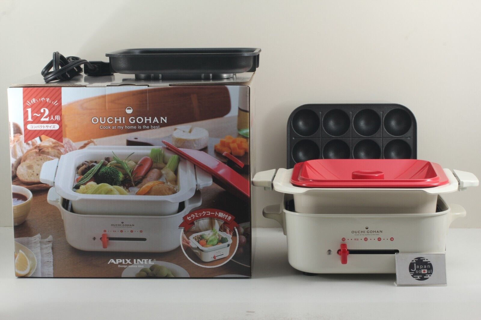 APIX INTL Square Grill & Pot AHP-152RD 900W From JAPAN | eBay APIX INTL Square Grill & Pot AHP-152RD 900W From JAPAN | eBay