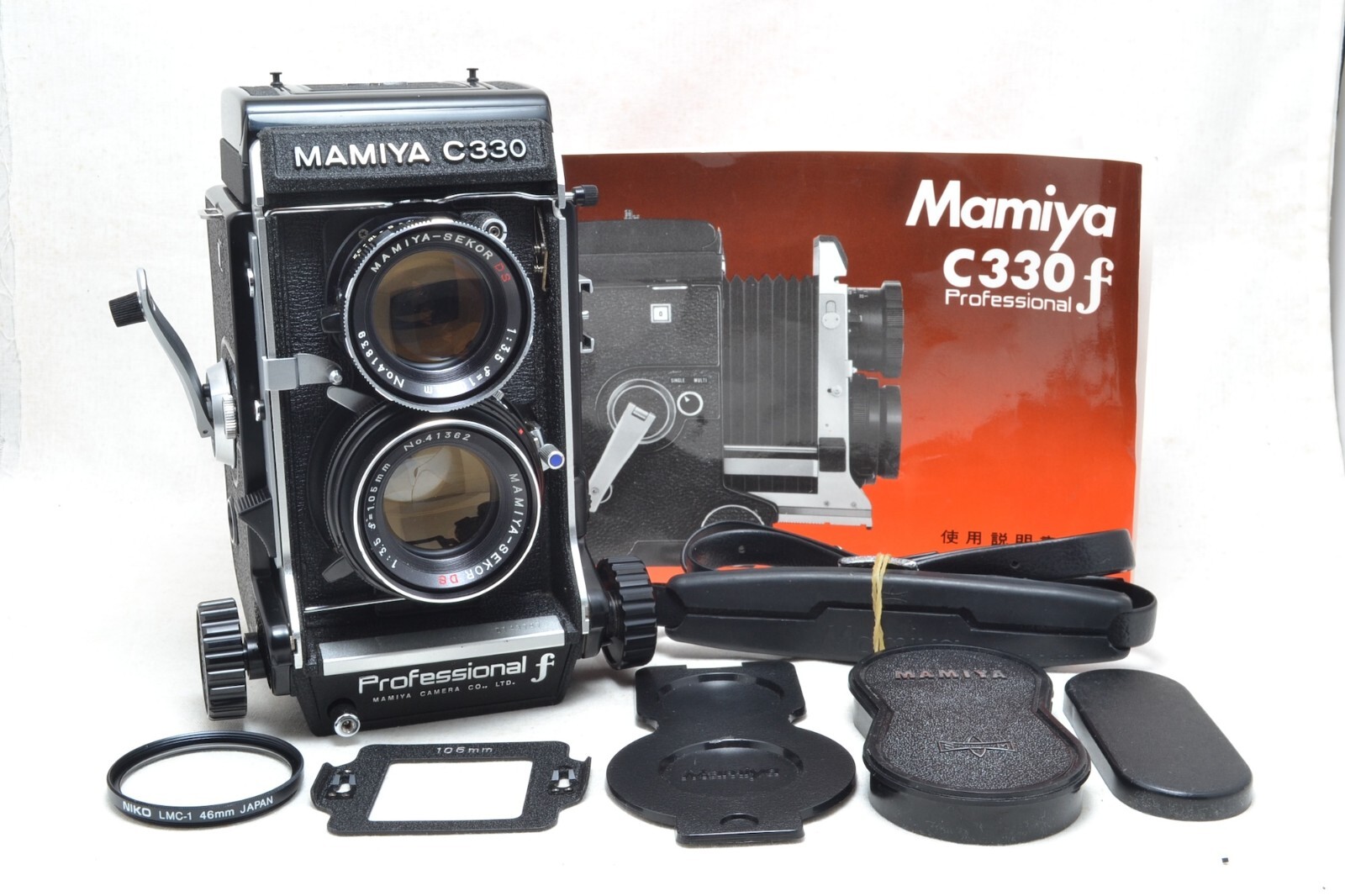 Top MINT] Mamiya C330 Pro F TLR Camera w/Sekor DS 105mm f