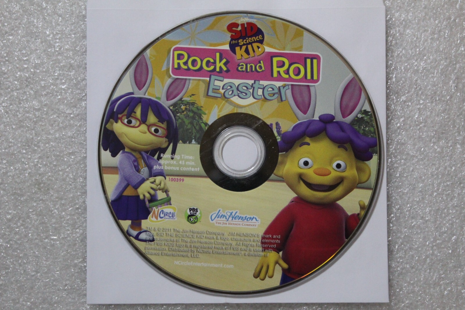 【レア】KATZE GOD SAVE THE ROCK'N ROLL DVD Amazon.co.jp: GOD SAVE THE ROCK'N ROLL (DVD) 【Loppi・HMV