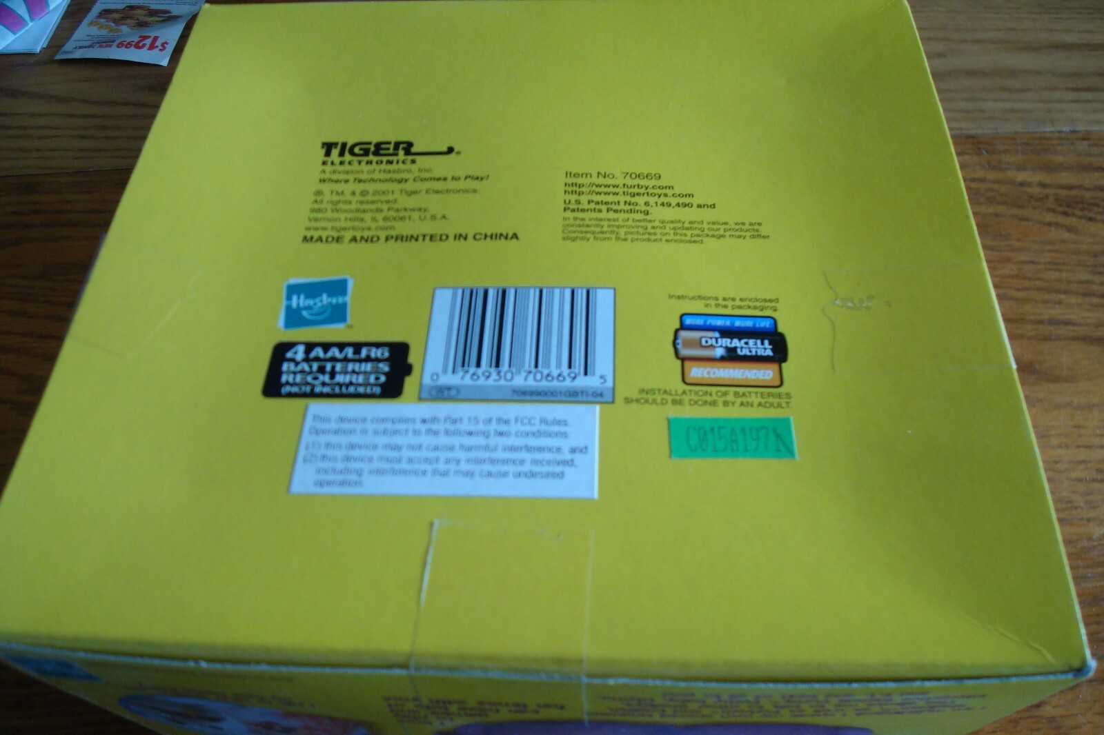 Shelby Clam Interactive Toy Hasbro Tiger Electronics 2001 New Unopened BLUE