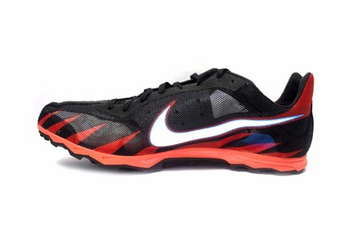 nike zoom forever xc