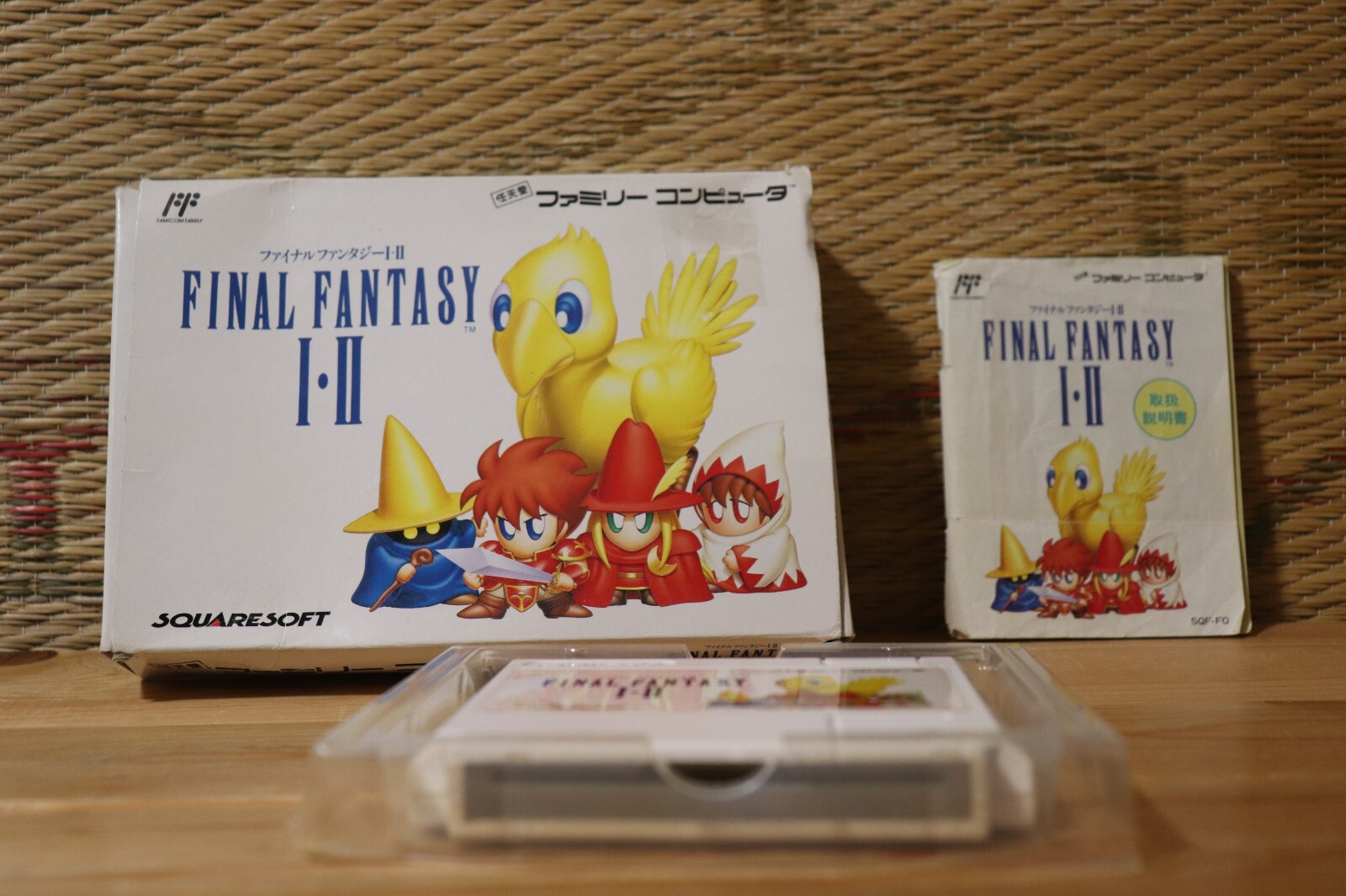 ファイナルファンタジー1・2 Final Fantasy 1 & 2 1994 Box Manual Nintendo Famicom NSE