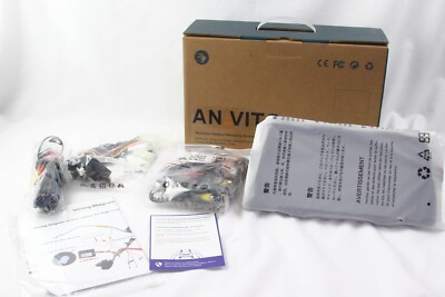 AN VITO SMART CAR MULTIMEDIA ANDROID SYSTEM 9'' *NEW*