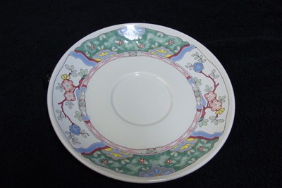 Mikasa Provincial Villa Medici Coffee Cup and Saucer CV900 Excellent Condition