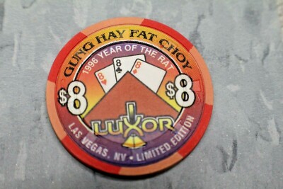 LUXOR LIMITED EDITION $8 Casino Chip , Paulson , Collectable - NEW