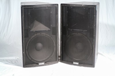 yamaha s250x speakers