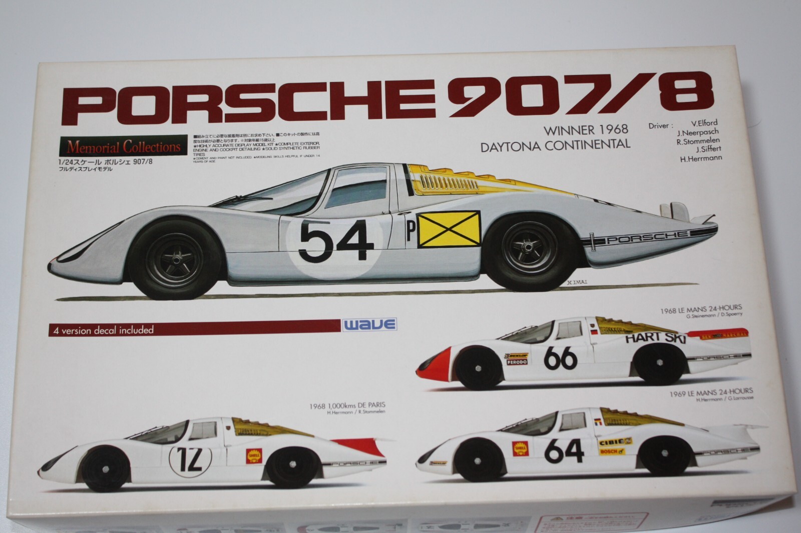 Wave PORSCHE 907/8 1/24 Memorial Collections ウエーブ ポルシェ 907 