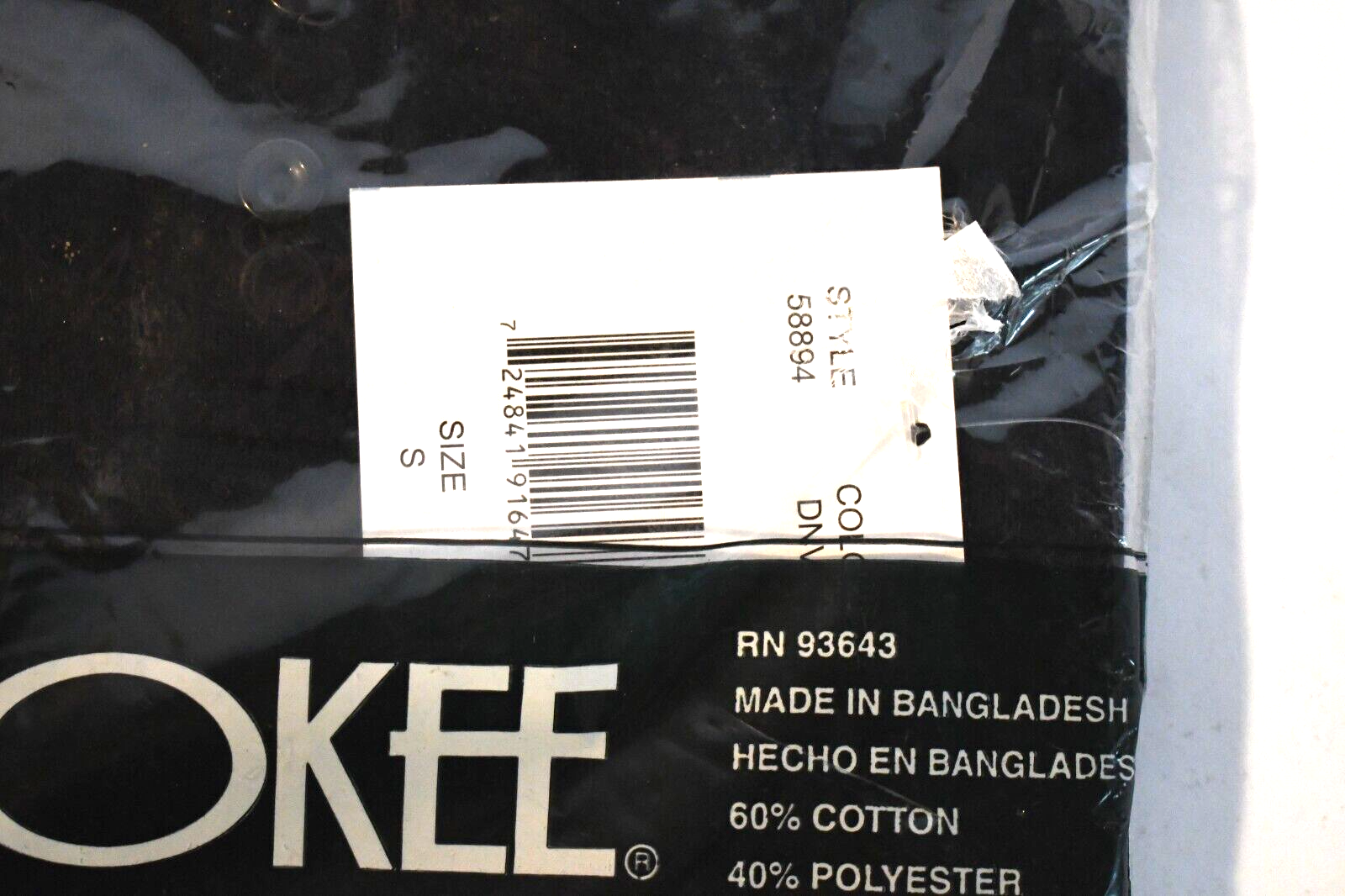 NIP Sealed Cherokee Short Sleeve Polo Boy's Junior Size Small Navy Blue 58894 - Picture 4 of 17