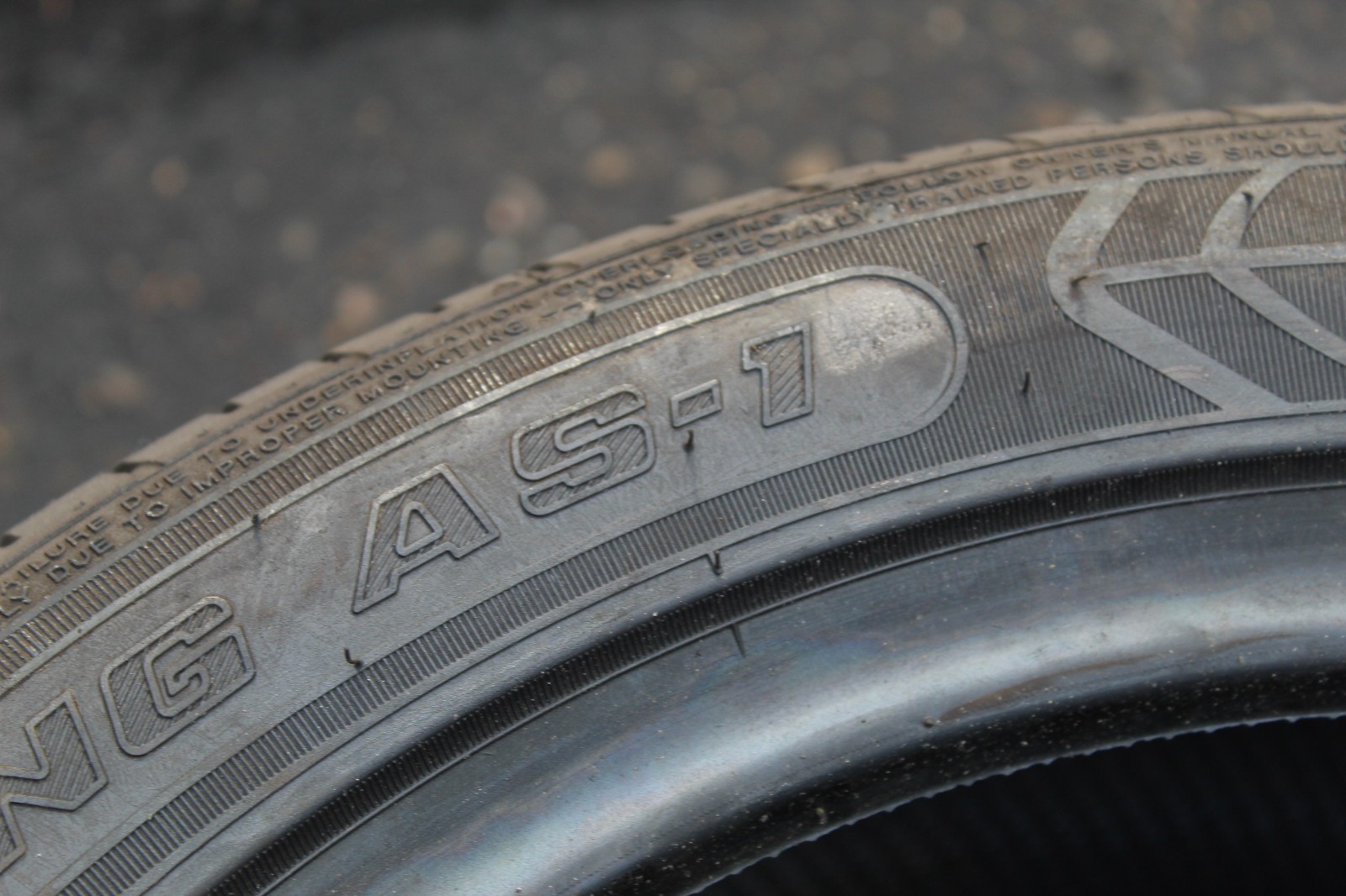 New 205 55 17 Nankang, AS-1, 91V, x1 Single Tyre (F1_tyres) YD078
