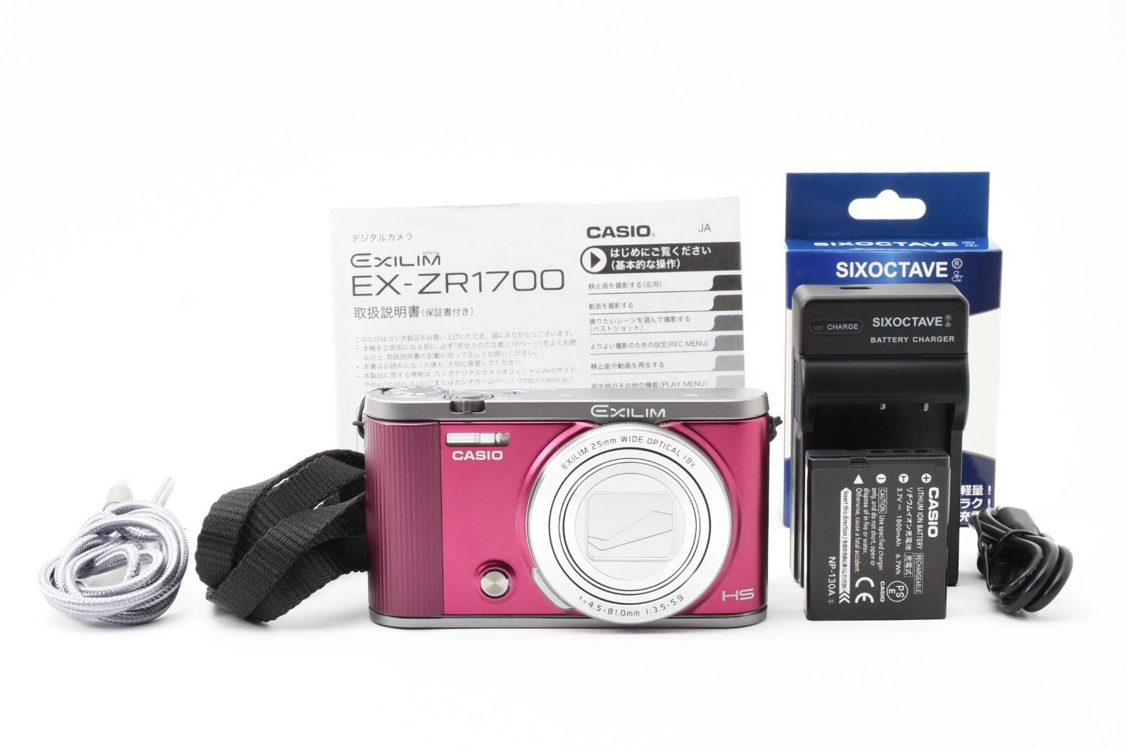 CASIO EXILIM EX ZR1700 WR Wine Red Digital Camera w/charger CASIO EXILIM EX ZR1700 WR Wine Red Digital Camera w/charger