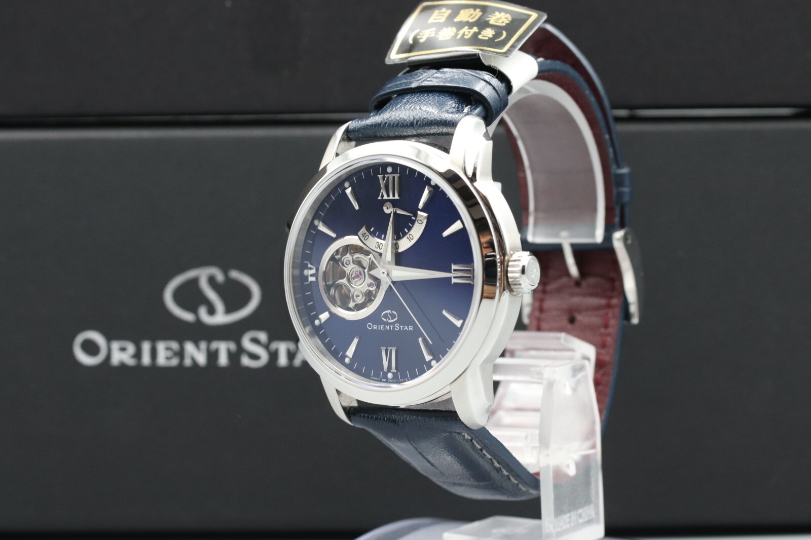 ORIENT STAR オリエント スター DA02-C0-B almost UNUSED* ORIENT Star DA02-C0-B Automatic Blue Dial