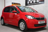 2015 Skoda Citigo 1.0 MPI SE Euro 5 5dr HATCHBACK Petrol Manual