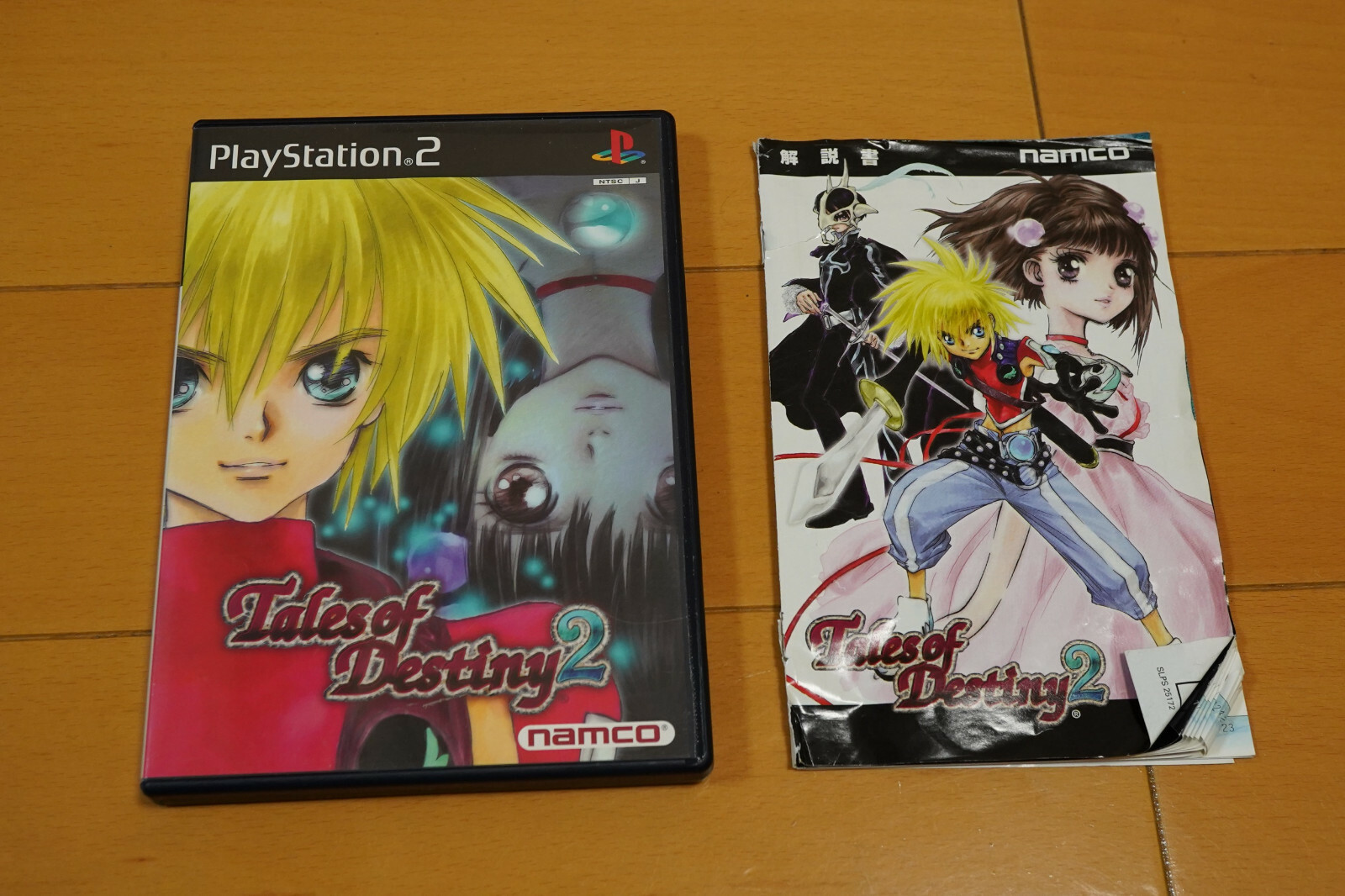 非売品 テイルズオブデスティニー2 販促パネ Tales of Destiny2 非売品 テイルズオブデスティニー2 販促パネ Tales of Destiny2