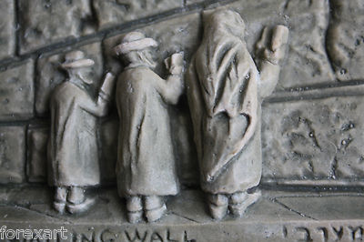  Israel Wailing Wall Mid Century Plaque Olive Tree Wood and Stoneware Ceramic