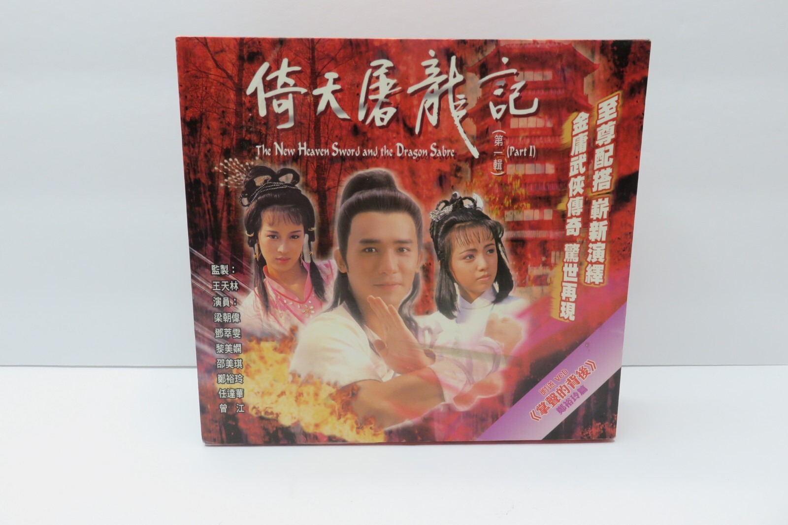 【Laputa】Heaven to Perfection　ライブDVD Laputa】Heaven to Perfection ライブDVD Laputa】Heaven to