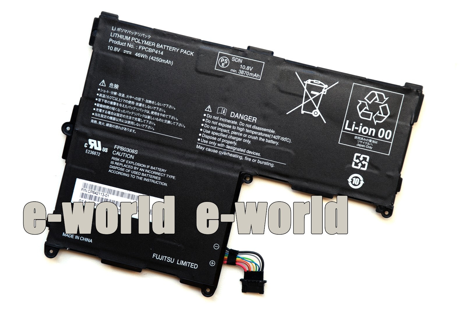 FPCBP500 FPB0327（34Wh 9030mAh）互換バッテリー 適合 Amazon.co.jp: FPB0349S FPCBP479 11.1V 38wh 3420mAh FPB0326S