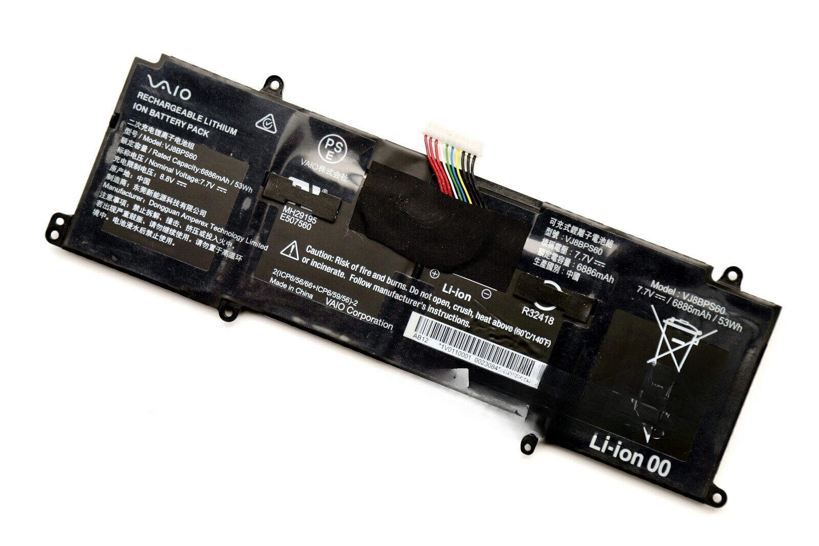 New VJ8BPS60 Laptop Battery compatibility Sony VAIO Z 14.0