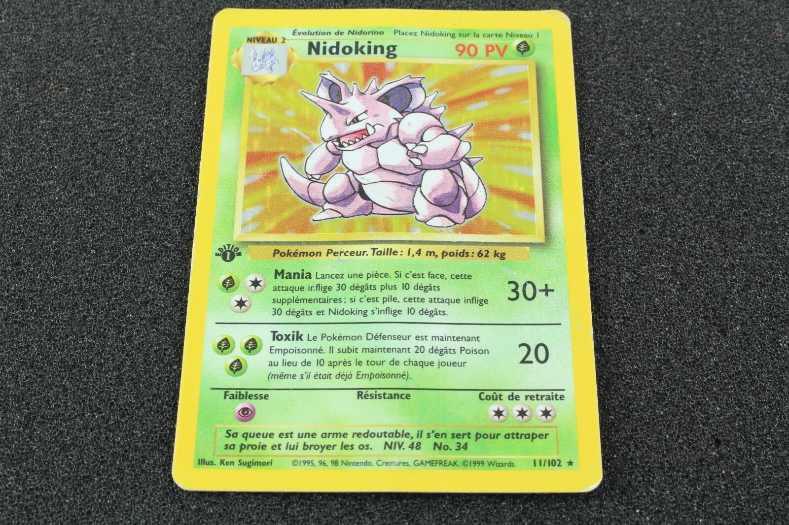 ポケモン - Nidoking ニドキング 1ED 1st Edition 11/102英語版 $_57.JPG?set_id=8800005007