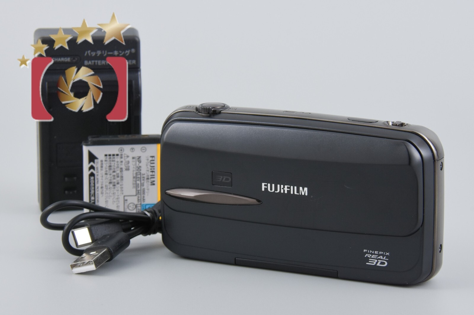 美品FINEPIX REAL 3D W3 Fujifilm FinePix REAL 3D W3 10.0MP Digital Camera - Black