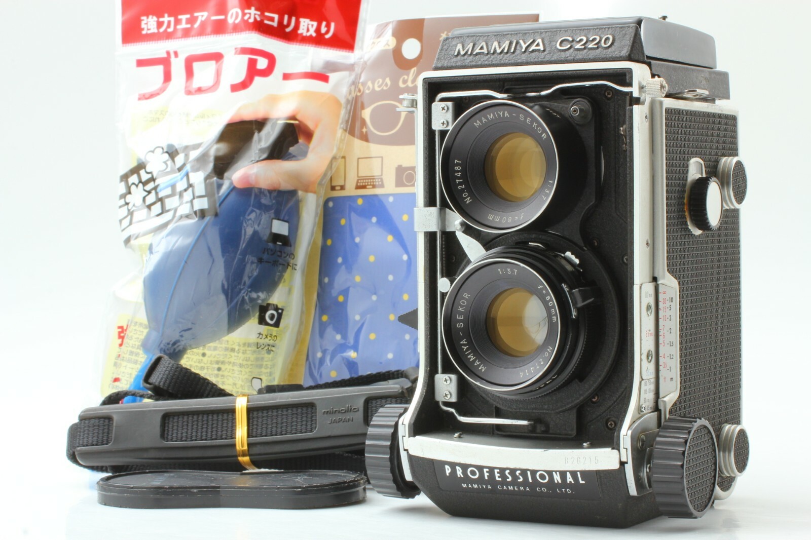 Near Mint ] Mamiya C220 Pro TLR Camera w/ 80mm f3.7 Lens