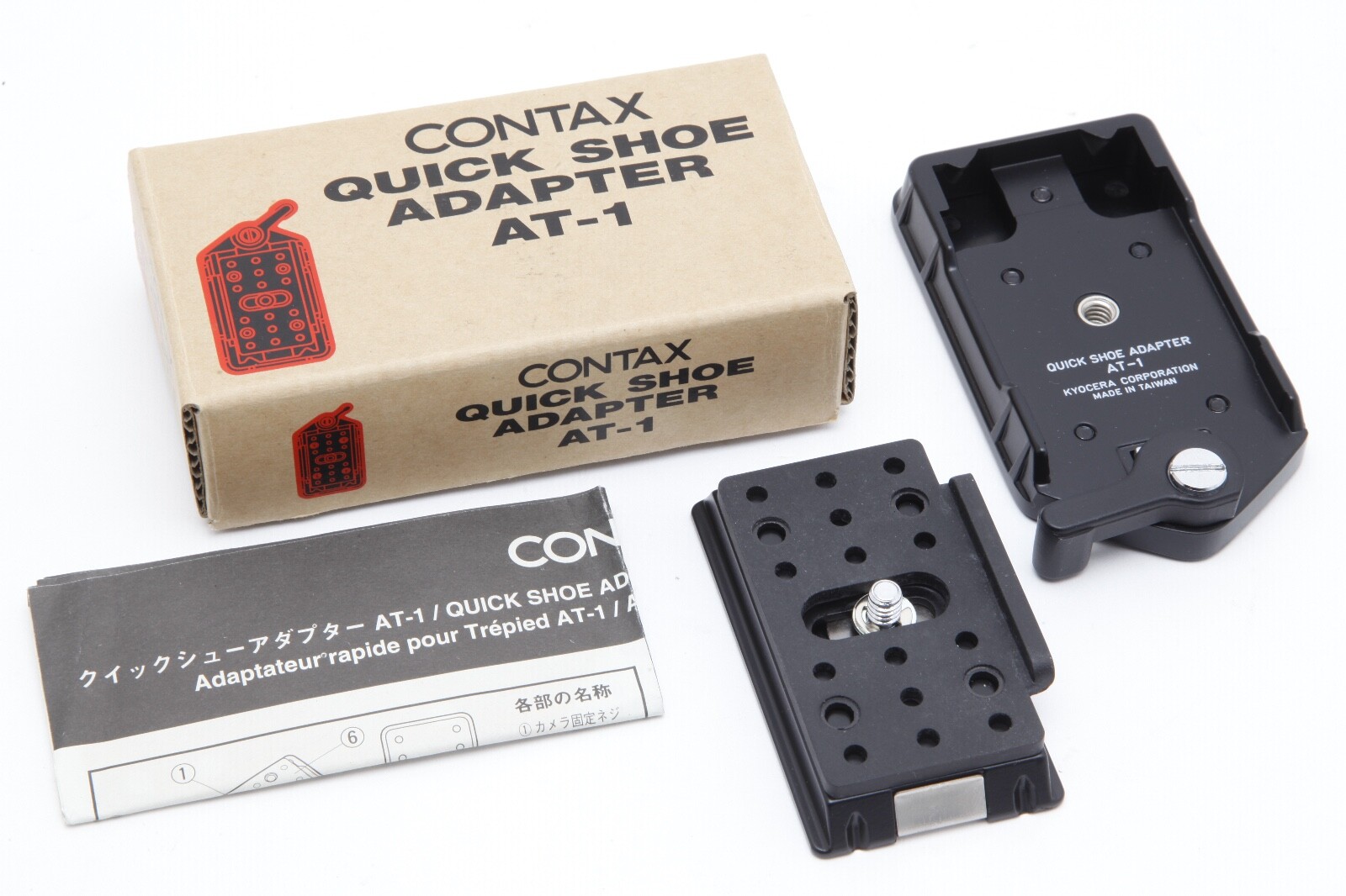 コンタックス クイックシューアダプター 中古 AT-1 中古美品CONTAX
