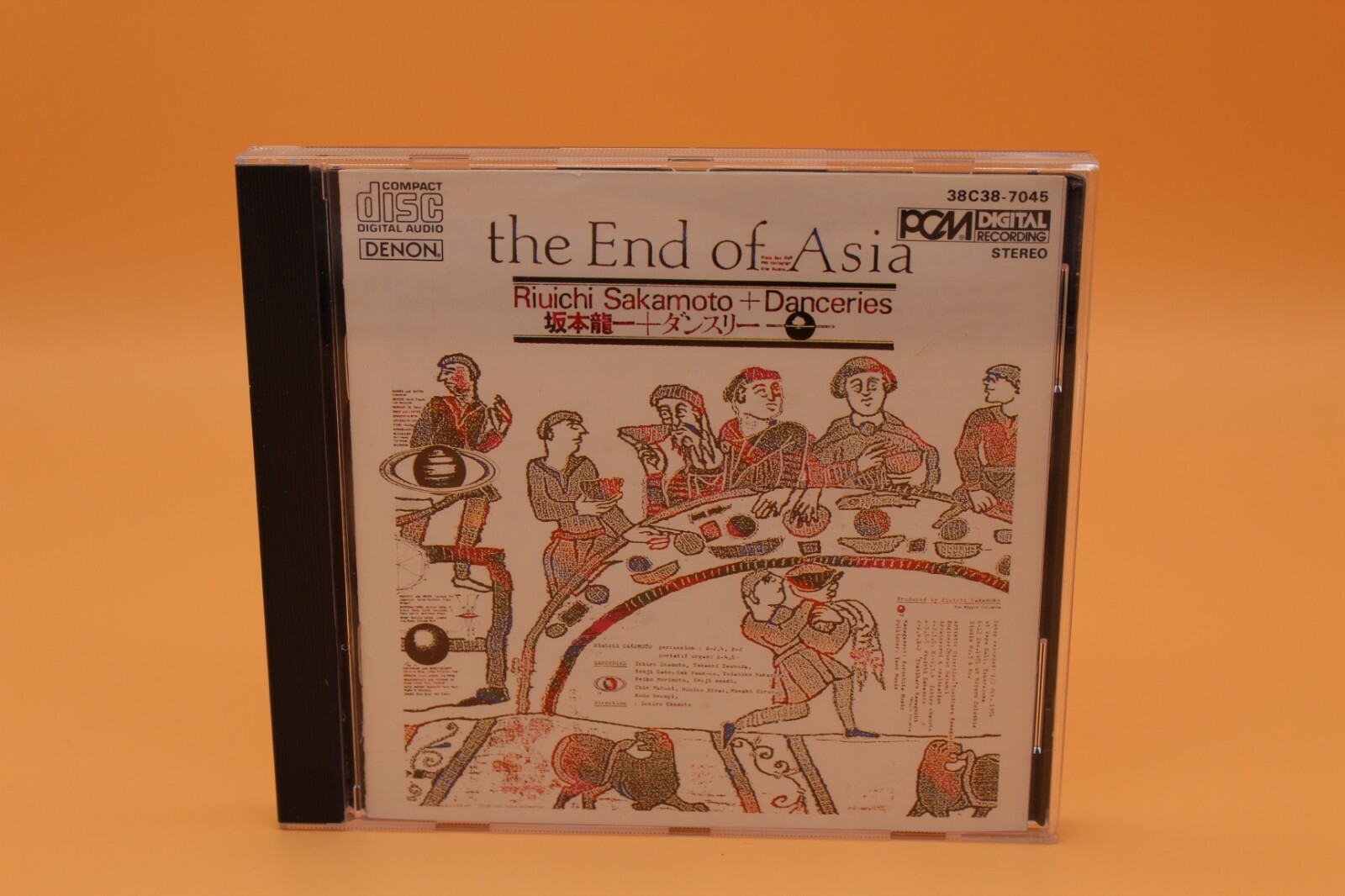 K-POP・アジア Ryuichi Sakamoto Collection $_57.JPG?set_id=8800005007