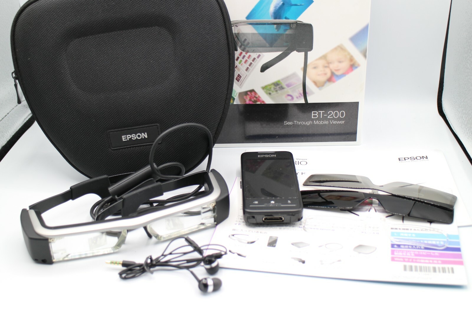 【16日まで値下げ】Epson Moverio BT-200AV スマートグラス 超美品】Epson Moverio BT-200AV スマートグラス Amazon | EPSON