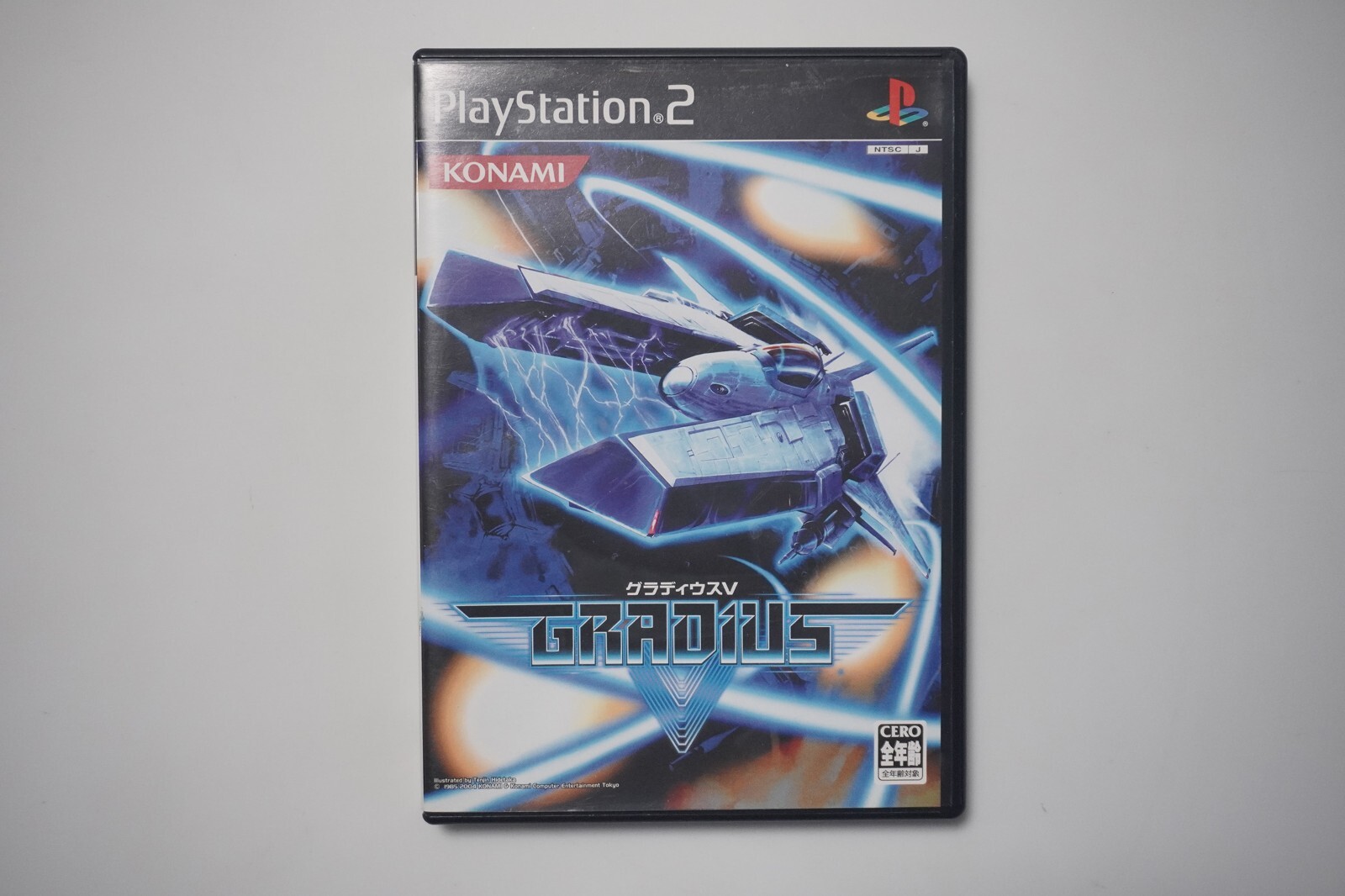 Playstation 2 Gradius 5 Japan PS2 game US Seller | eBay Playstation 2 Gradius 5 Japan PS2 game US Seller | eBay