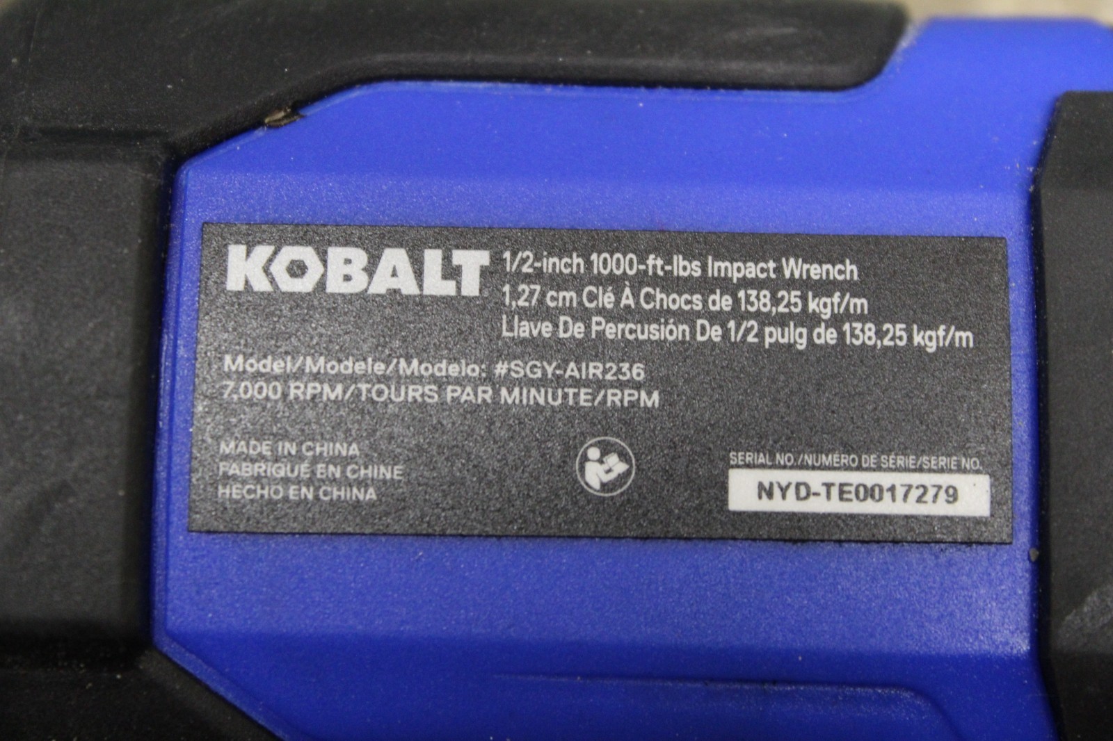 KOBALT SGY-AIR236 1/2