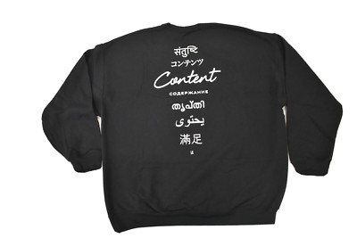 Liza Koshy Brand Womens Content Coexist Black Sweater New XL, 2XL
